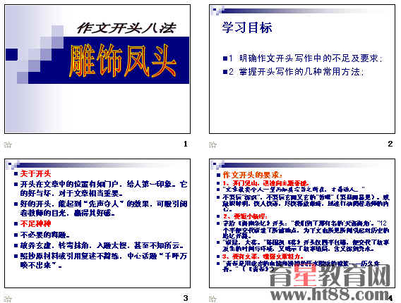 �鿴Ԥ��ͼ