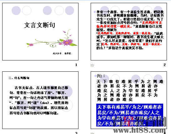 �鿴Ԥ��ͼ
