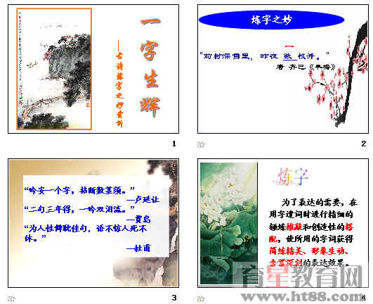 �鿴Ԥ��ͼ