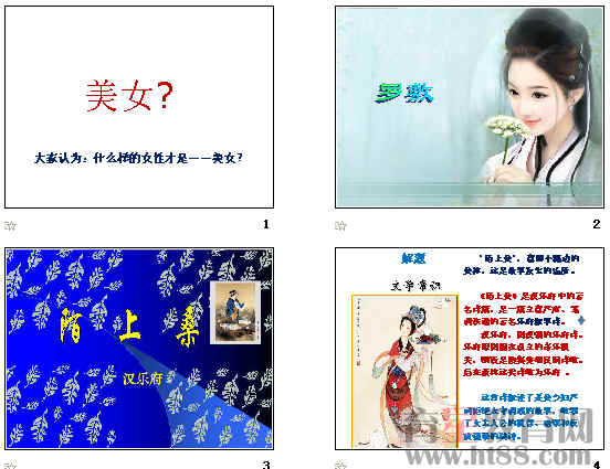 查看预览图