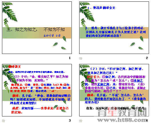 �鿴Ԥ��ͼ