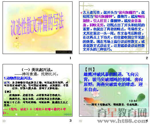 �鿴Ԥ��ͼ
