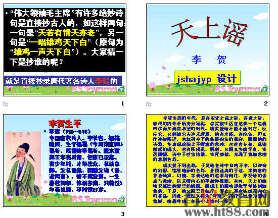 �鿴Ԥ��ͼ