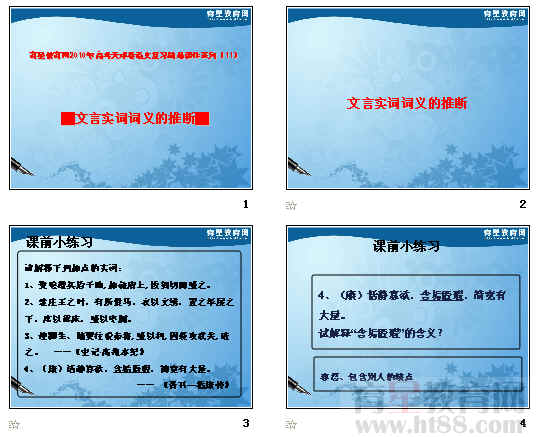 �鿴Ԥ��ͼ