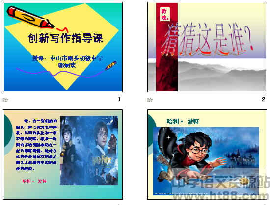 查看预览图