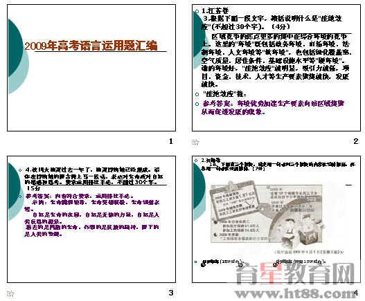 �鿴Ԥ��ͼ