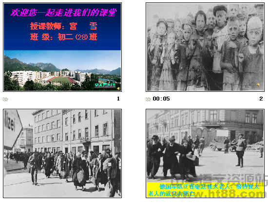 查看预览图