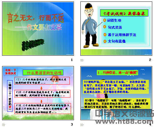 �鿴Ԥ��ͼ