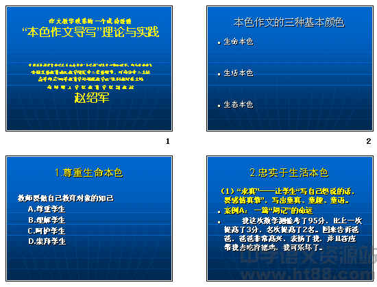 鿴Ԥͼ