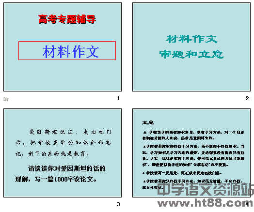 �鿴Ԥ��ͼ