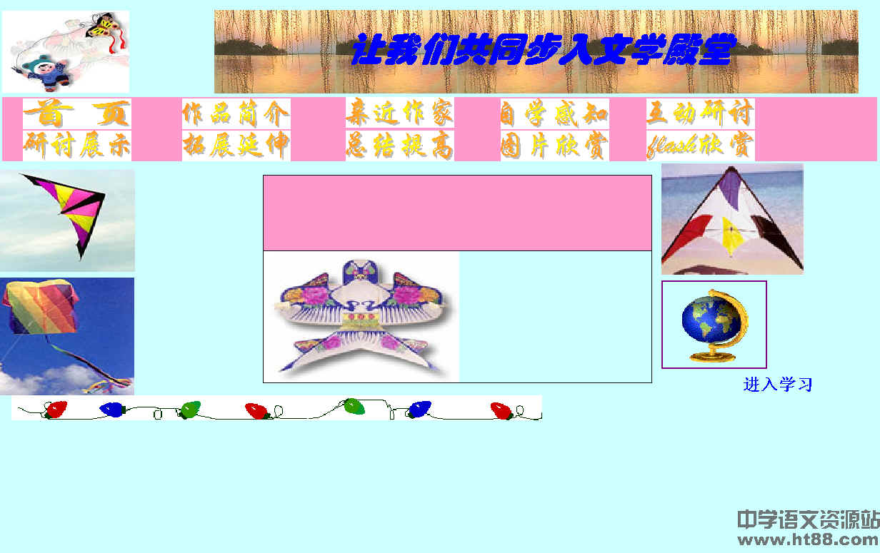 鿴Ԥͼ