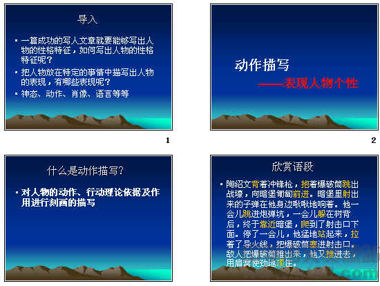 查看预览图