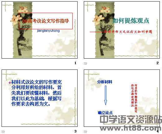 �鿴Ԥ��ͼ