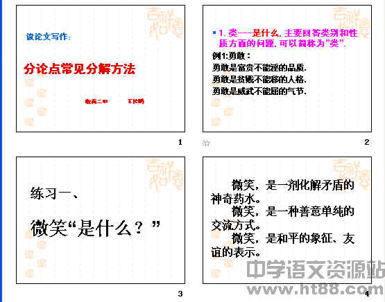 �鿴Ԥ��ͼ
