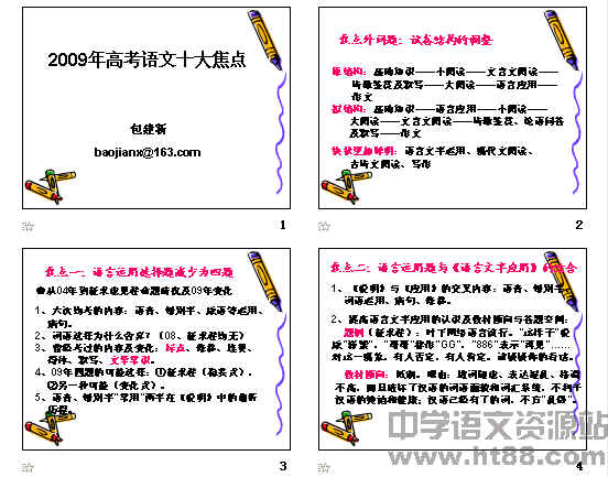 �鿴Ԥ��ͼ