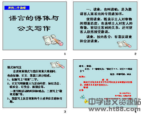 �鿴Ԥ��ͼ