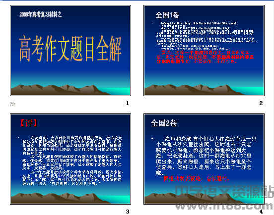 �鿴Ԥ��ͼ