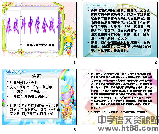 �鿴Ԥ��ͼ