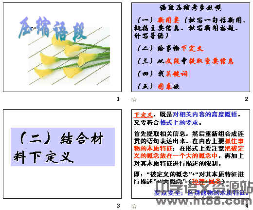�鿴Ԥ��ͼ