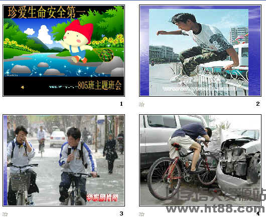 查看预览图