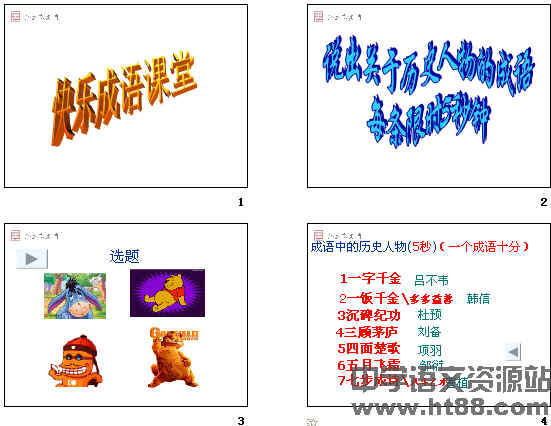 鿴Ԥͼ