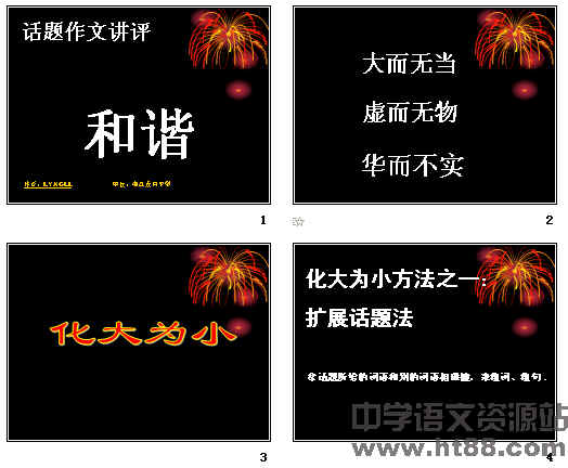 �鿴Ԥ��ͼ