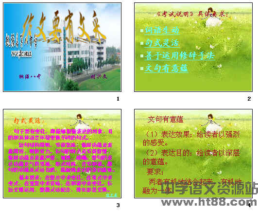 �鿴Ԥ��ͼ