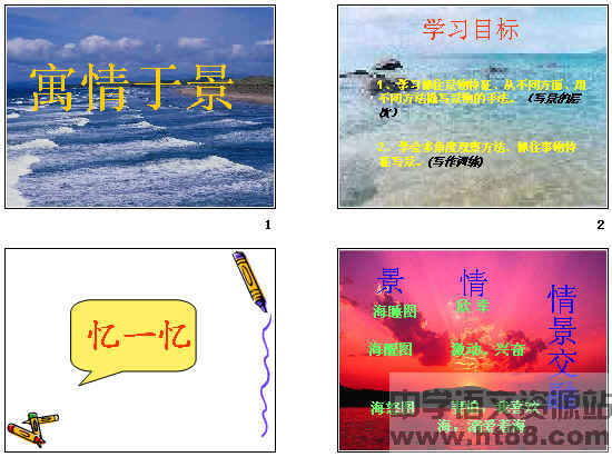 查看预览图