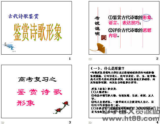 �鿴Ԥ��ͼ