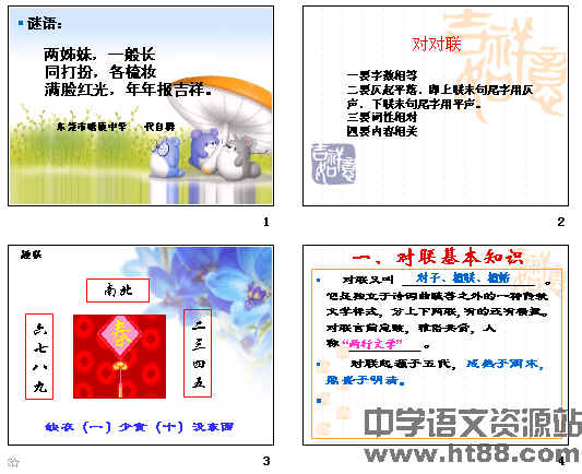 �鿴Ԥ��ͼ