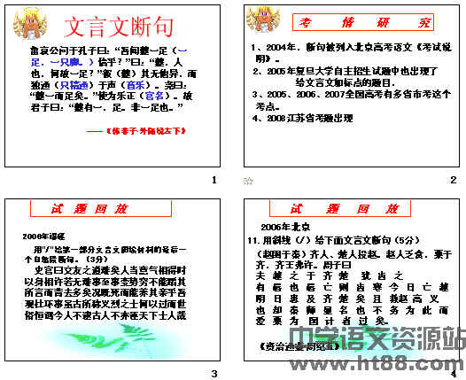 �鿴Ԥ��ͼ