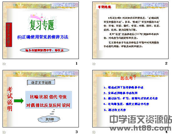�鿴Ԥ��ͼ
