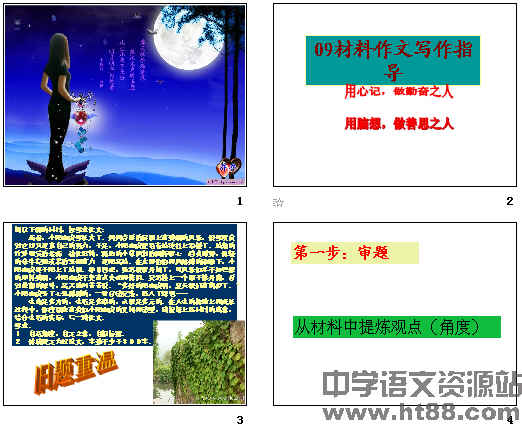 �鿴Ԥ��ͼ
