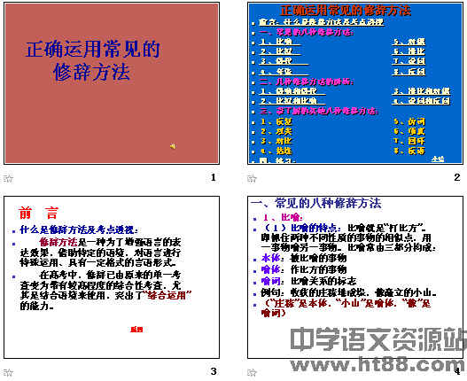 �鿴Ԥ��ͼ