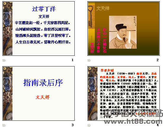 查看预览图