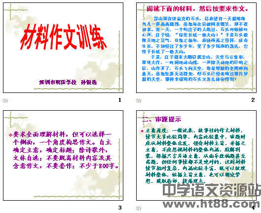 �鿴Ԥ��ͼ