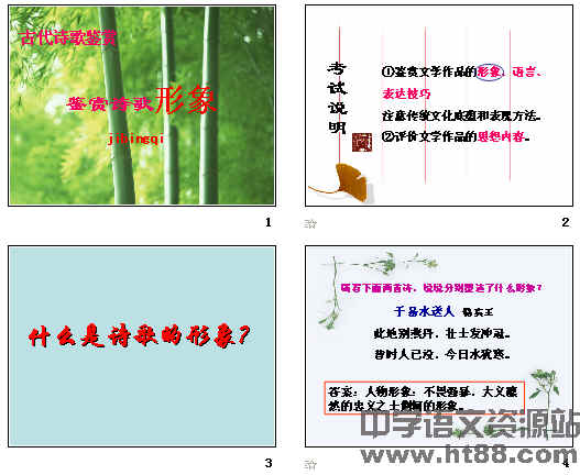 �鿴Ԥ��ͼ