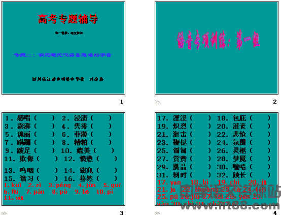�鿴Ԥ��ͼ