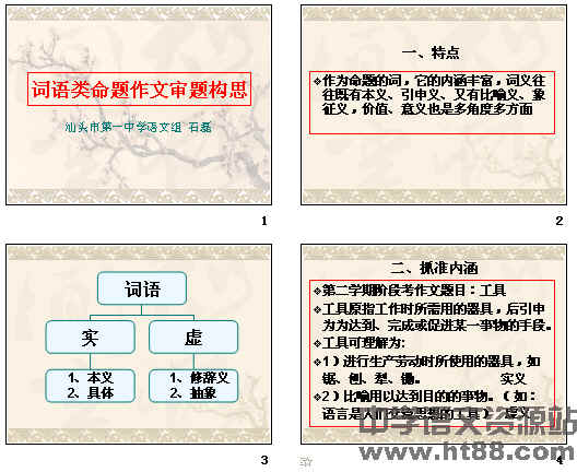 �鿴Ԥ��ͼ