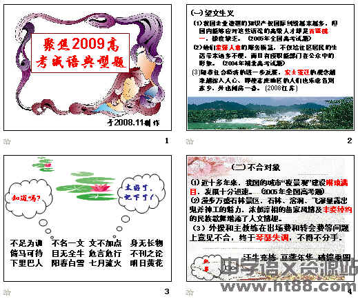 �鿴Ԥ��ͼ