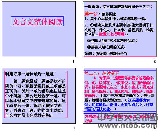 �鿴Ԥ��ͼ