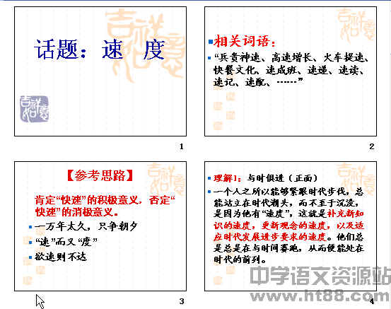 �鿴Ԥ��ͼ