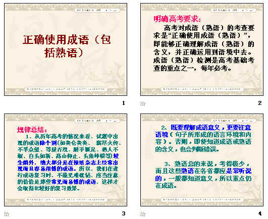 �鿴Ԥ��ͼ