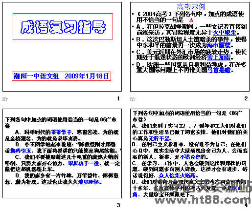 �鿴Ԥ��ͼ