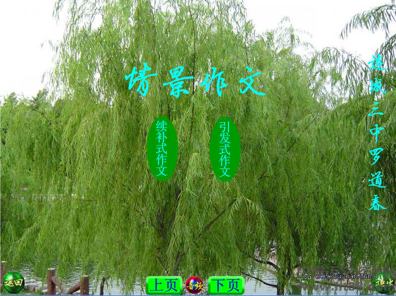 �鿴Ԥ��ͼ