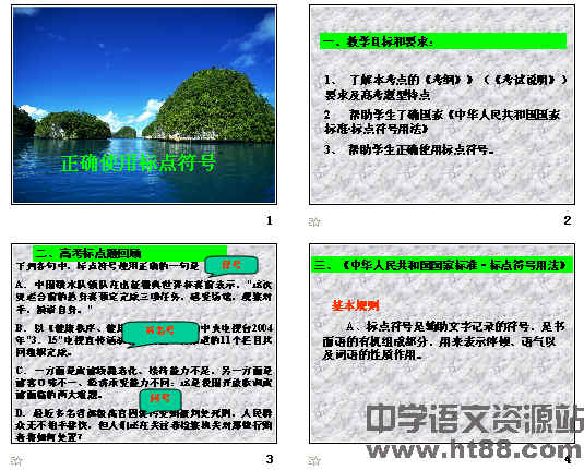 �鿴Ԥ��ͼ