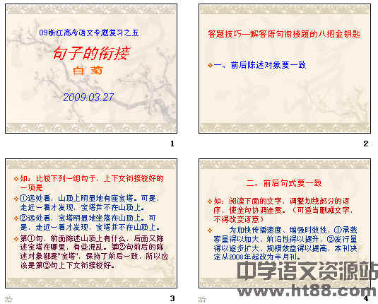 �鿴Ԥ��ͼ