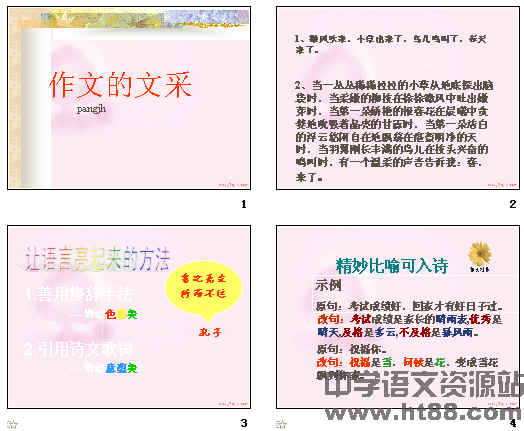 �鿴Ԥ��ͼ