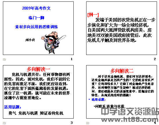 �鿴Ԥ��ͼ