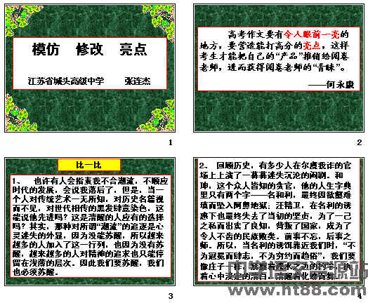 �鿴Ԥ��ͼ